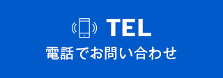 TEL